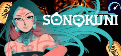 SONOKUNI tile