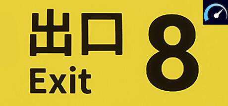The Exit 8 tile