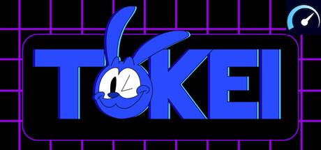 Tokei - PCGameBenchmark